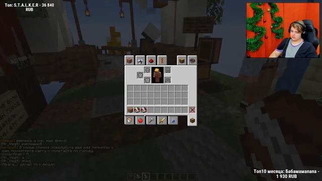 ДОМ ИЗ МАЯКОВ НА ОБХОДЕ - РЕАКЦИЯ ПЯТЁРКИ смотреть онлайн