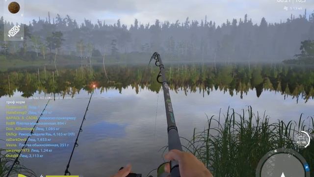 Фарм На Старом Остроге Лещ Русская рыбалка 4 смотреть онлайн