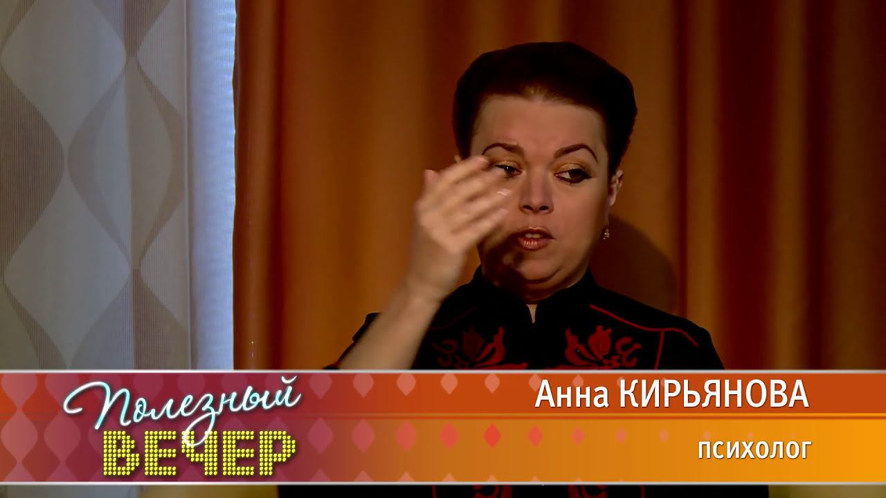 Как привлечь удачу
