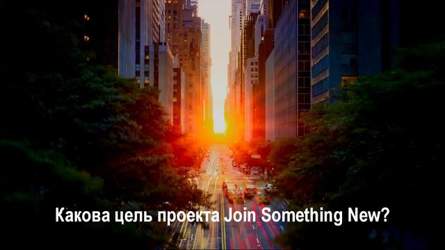 Have something done. Join something. Giveaway надпись. You personal wifu актриса порна. Comics effect.