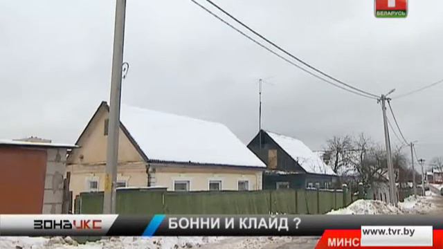 Раскрыли кражу в рекордно быстрые сроки. Зона Х смотреть онлайн