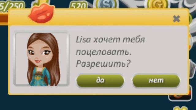 БЕЗУМНЫЙ МИР АВАТАРИИ 2 | КЛАН GOLD смотреть онлайн