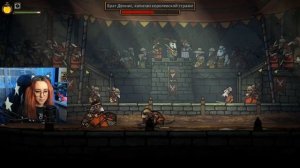 Tails of Iron ➤ ПЕРВЫЙ ВЗГЛЯД НА NINTENDO SWITCH