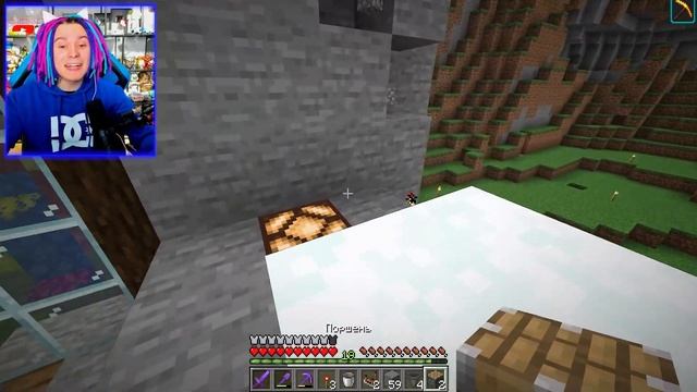 МАЙНКРАФТ НО ВЕРСИЯ МАЙНКРАФТА МЕНЯЕТСЯ МЕДЬЮ! смотреть онлайн