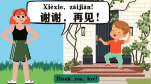 learn chinese for kids _yct 1 lesson8_我去商店 _I am going to the store _中文 场所 _Chinese pronouns (1)