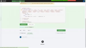 STEPIK 14 Итоговая работа "Поколение Python": курс для начинающих | Ответы и решения