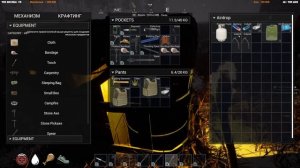 Start Over - Новая игра выживание ( первый взгляд )