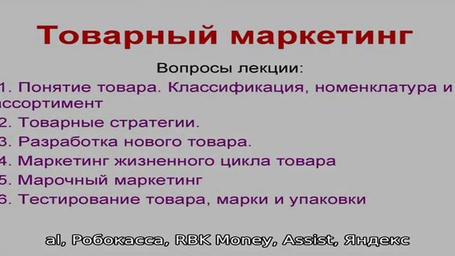 Серьёзный сайт для бизнесатолько на 1С-Битрикс! смотреть онлайн