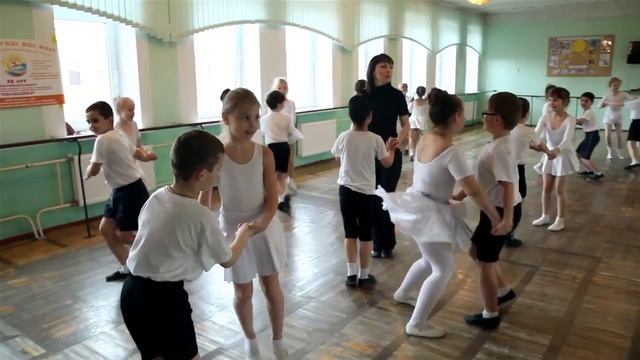 Ритмика 1 кл смотреть онлайн