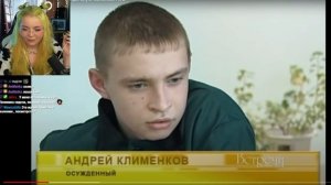 КАК ДЕТИ СИДЯТ В ТЮРЬМЕ