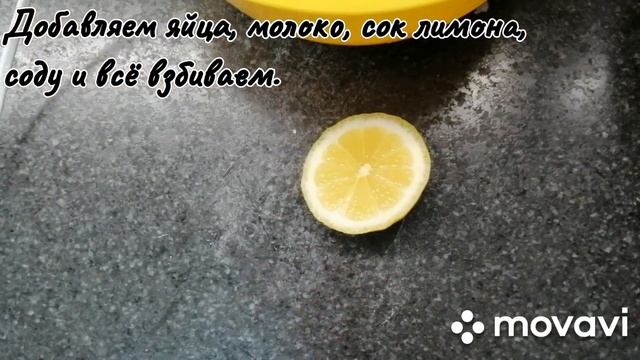 Венские вафли. Готовим в мультипекаре: быстро, вкусно и красиво?? смотреть онлайн