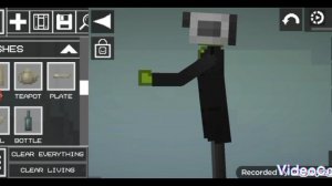 Как сделать камера мена