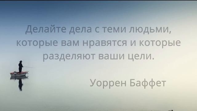 Цитаты Изменившие Мою Жизнь,афоризмы.50 Лучших высказываний...
