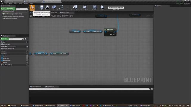 UE4 Делаем боевку смотреть онлайн