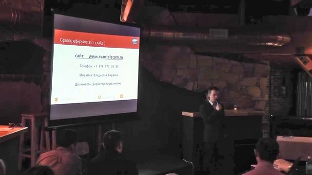 Как повысить продажи с входящих звонков? Ответы на вопросы аудитории смотреть онлайн