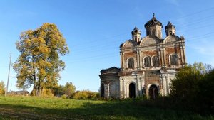 Осень в Кырмыже.