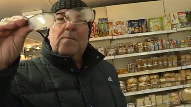 Халява слаще уксуса смотреть онлайн