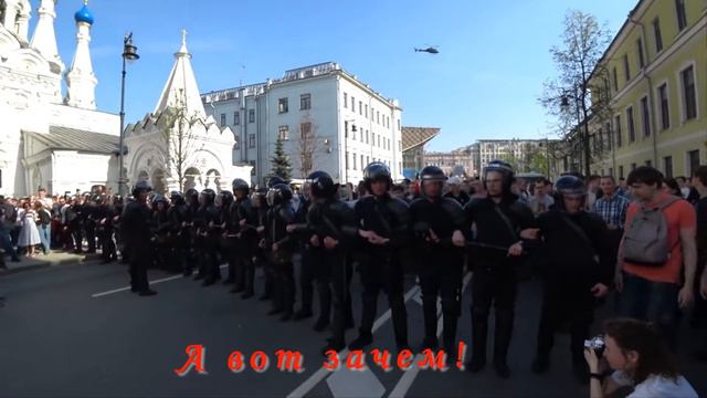 гр Контрреволюция- Грянет наш русский гром