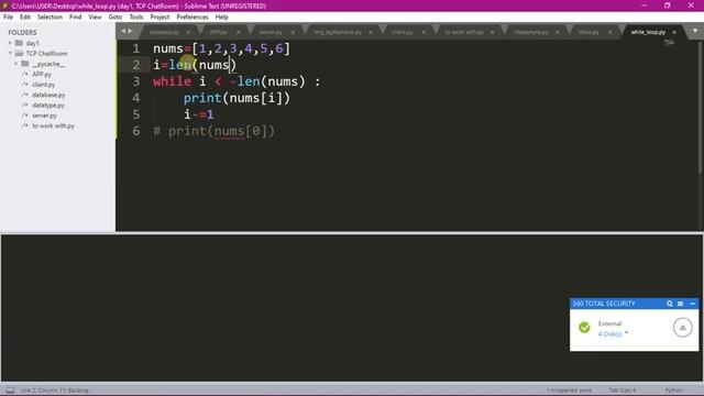 how to work with while loop in python( iteration in python )