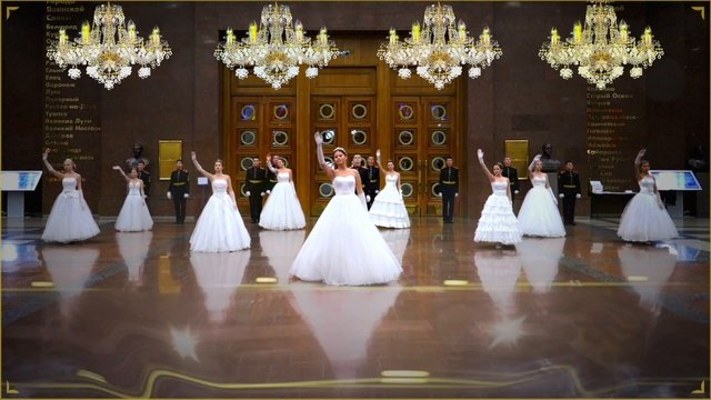 Хореографический ансамбль 