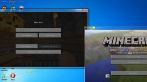 Как же играть по сетевой в minecraft с друзьями без этого HaMaChI
