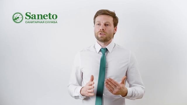 Как правильно подготовить квартиру перед дезинсекционной обработкой от клопов смотреть онлайн