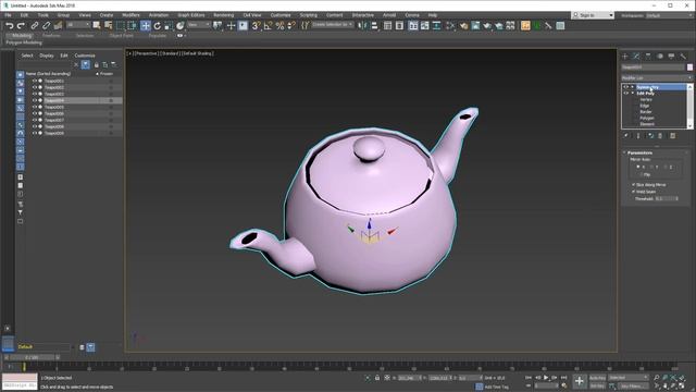 Уроки по 3Ds Max | Топ-10 горячих клавиш смотреть онлайн
