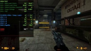 Как сделать плавную картинку в играх? #1