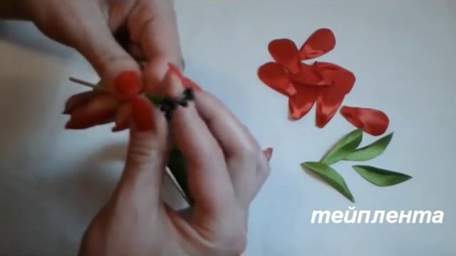 Весенний Букет Тюльпанов. Канзаши смотреть онлайн