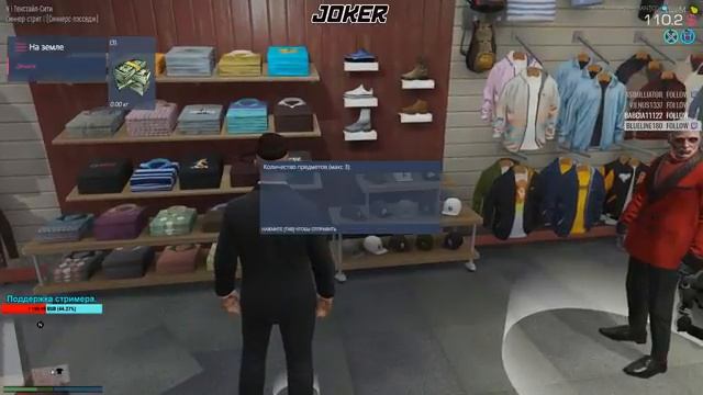 ♛♛♛AmazingRP♛FreeRP#2 ♛♛♛ смотреть онлайн