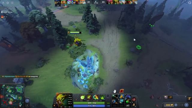 Принимаю экстренные меры - переждать продолжение смотреть онлайн