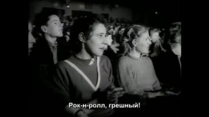 Томми Стил - Рок судного дня / Tommy Steele - Doomsday Rock