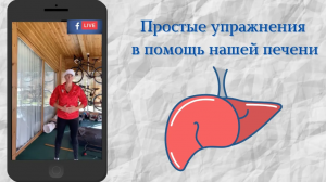 ✅Уберите злость и раздражение из своей жизни!