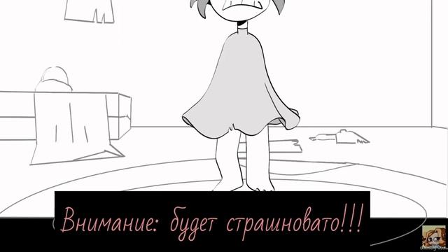 Seeing things in Black and White на русском |перевод без озвучки смотреть онлайн