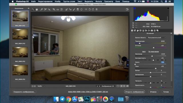 Как сделать клонов в PHOTOSHOP??? смотреть онлайн