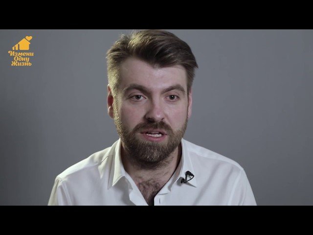 «Солнечные дети» в семье: видеосоветы Александра Семина. Совет 3