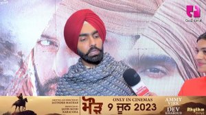 Ammy Virk Latest Interview- New Punjabi Movie 2023- Maurh | Dev Kharoud | Latest Pollywood News