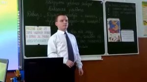 Школьная интеллектуальная игра «Умницы и умники». Выступление перед началом игры