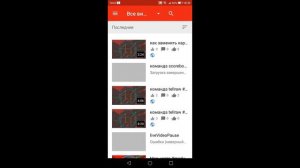 как менять категорию для видео на YouTube?