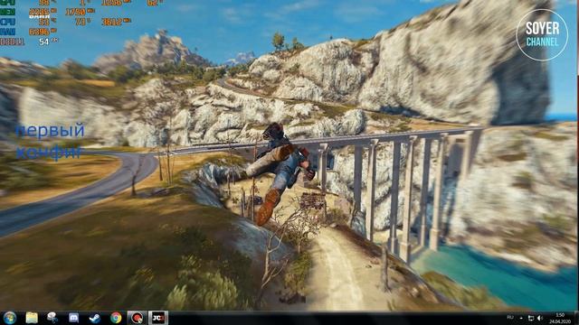 КАК ПОВЫСИТЬ ФПС В Just Cause 3 // Just Cause 3 ПОВЫШЕНИЕ ФПС // Just Cause 3 ОПТИМИЗАЦИЯ