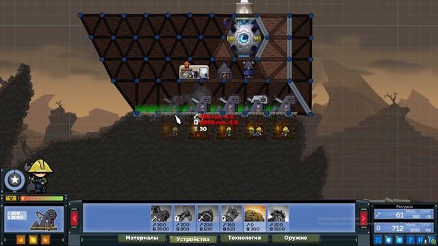 2 ФРУКТА И 1 ОВОЩ!!! 2 НА 1 В ФОРТС!!!)) смотреть онлайн