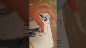 Он пришёл!!! Вызов Единорога желаний!!!!