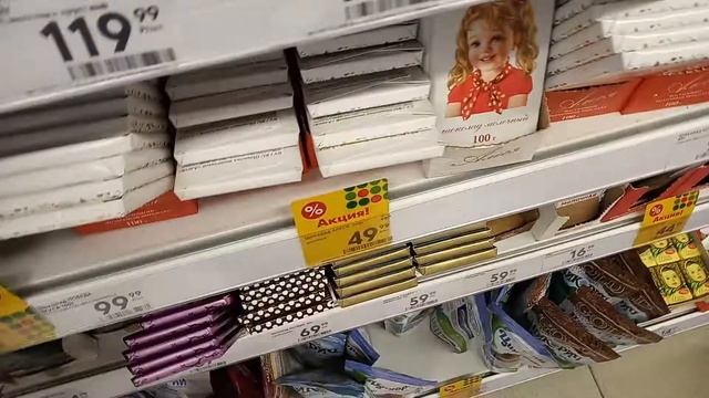 Просрочка потруль в 2-хэтажной пятёрочке 3-я часть