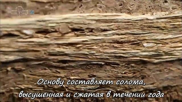 Как делают татами. Японское ремесло