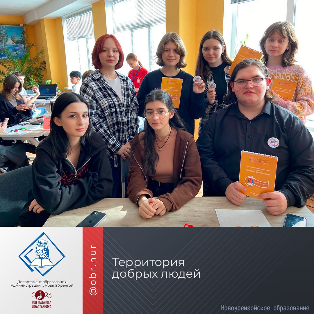 Школьное телевидение "Школьник-ТВ" | 1 выпуск | Новости
ОУС "Совет Обучающихся" МБОУ "СШ №12"
