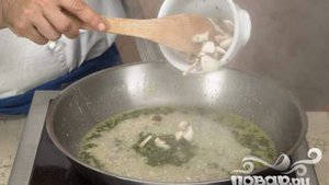 Филе морского окуня