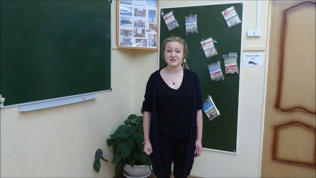 Притча " Сердце матери"