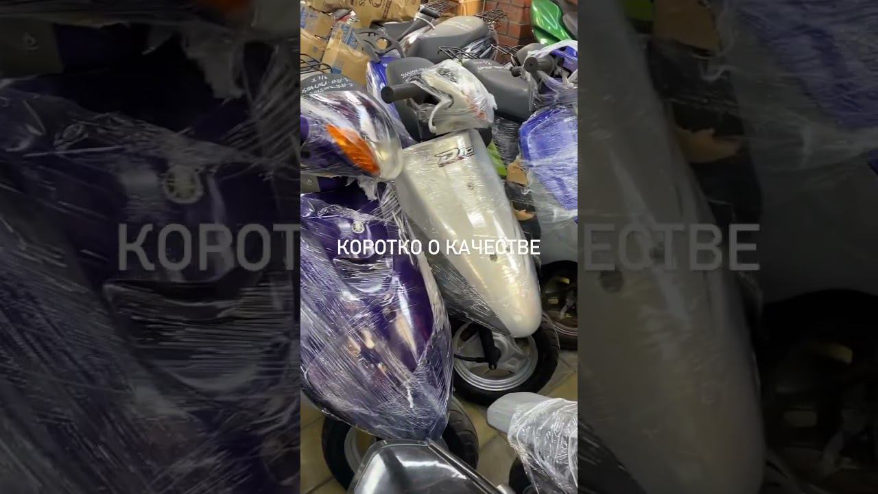 Разгрузка юбилейного контейнера 2023г. Переходи в профиль и смотри полное видео смотреть онлайн