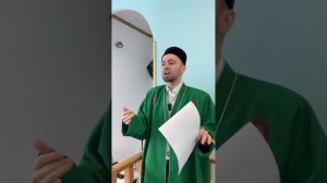 ИСТОРИЯ АТТАХЫЙЯТА НА МИГРАДЖЕ