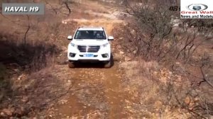 Новый Haval H9 (Хавал Н9) езда по грунту и ухабам